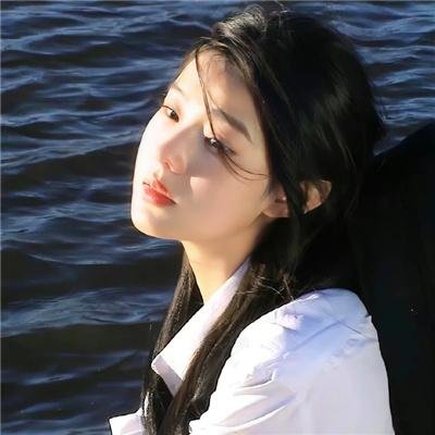 拯女记