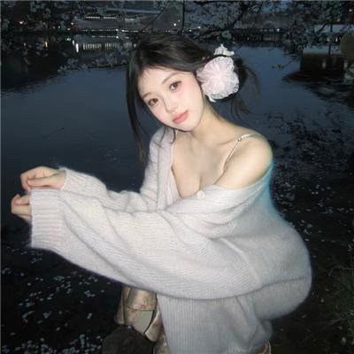 麦迪逊